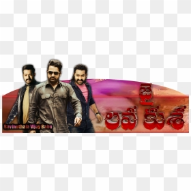 Jai Lava Kusa Png, Transparent Png - kuda png