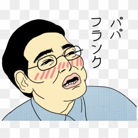 Joji, HD Png Download - meme man png