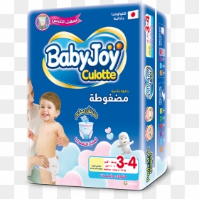 Babyjoy Culotte Diaper - Baby Joy Culotte, HD Png Download - diaper png