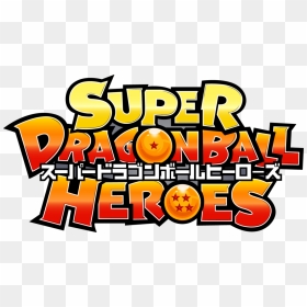 Dragon Ball Super Logo Png - Dragon Ball Heroes Logo Render, Transparent Png - dragon ball super png