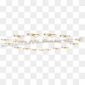 Picture - Heart, HD Png Download - birthday banner png