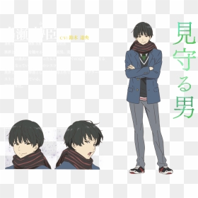 Transparent Anime Characters Png - Beyond The Boundary Names, Png Download - anime character png