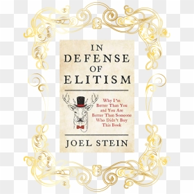 Elitism Gold Border, HD Png Download - gold borders png