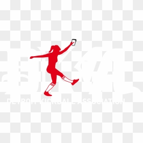 Detroit , Png Download - Poster, Transparent Png - kickball png