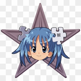 Anime Barnstar Hires - Thing On Angels Head, HD Png Download - anime character png