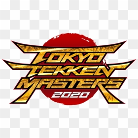 Emblem, HD Png Download - tekken 7 logo png