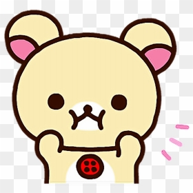 Korilakkuma Kawaii Cutie Notmine - Korilakkuma Png, Transparent Png - rilakkuma png