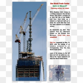 One World Trade Center Minaret, HD Png Download - twin towers png