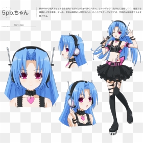 “ 5pb"s Anime Character Designs ” - Character Design Anime Sheet, HD Png Download - anime character png