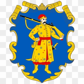 Cossack Coat Of Arms, HD Png Download - musket png