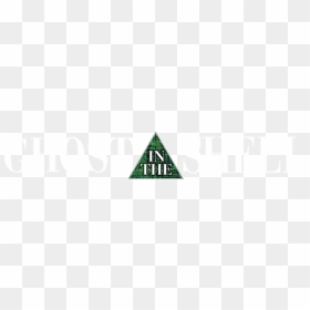 Ghost In The Shell, HD Png Download - shell logo png