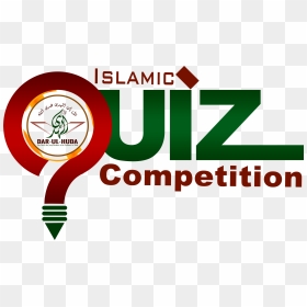 Quiz, HD Png Download - competition png