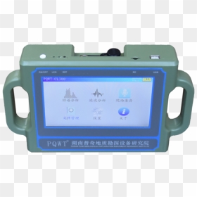 Water Pipe Leakage Detection Sensor, HD Png Download - water dripping png