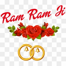 Ram Ram Ji Png Image - Ram Ram Ji Name, Transparent Png - ram png