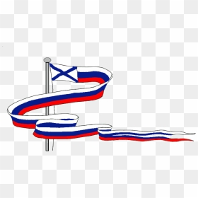 Ordinary Captain"s Pennant Of Russia 1720-1870 - Флаг Таможенных Органов, HD Png Download - pennant png