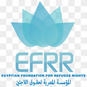 Efrr Logo - Egyptian Foundation For Refugee Rights, HD Png Download - egyptian png