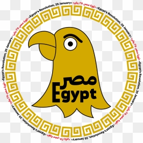 Map Revolution Portable Egyptian Cairo Graphics Of - Ch Pervaiz Elahi Institute Of Cardiology, HD Png Download - egyptian png