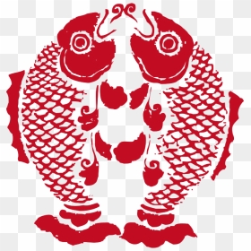 Pisces Png Clipart - Chinese New Year Symbols, Transparent Png - pisces png