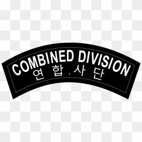 Us Army Combined Division Tab - Us Army 2id Combined Division, HD Png Download - tab png