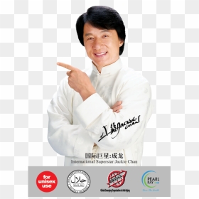Chemistry , Png Download - Bawang Shampoo, Transparent Png - jackie chan png
