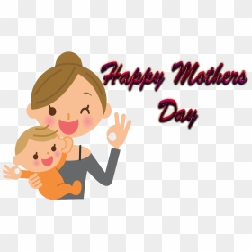 Happy Mothers Day Png Free Image Download - Cartoon, Transparent Png - happy mother's day png