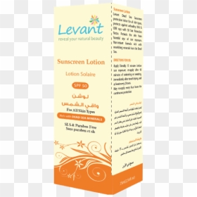 Sunscreen Lotion - Cream, HD Png Download - sunscreen png