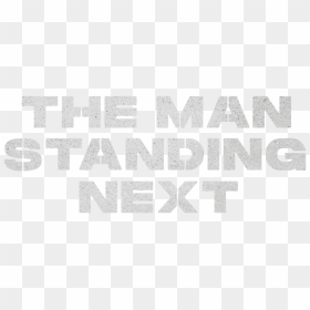Poster, HD Png Download - man standing png