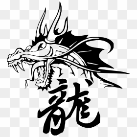 Chinese Zodiac Dragon Tattoo , Png Download - Chinese Dragon Zodiac Tattoo, Transparent Png - dragon tattoo png