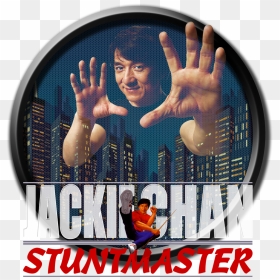 Ajkasd - Circle, HD Png Download - jackie chan png