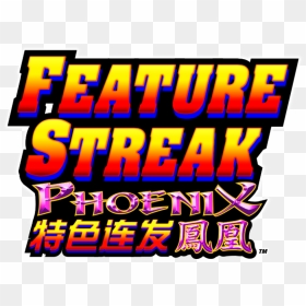 Feature Streak Phoenix Logo Mo Clipart , Png Download - Graphic Design, Transparent Png - streak png