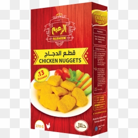 قطع دجاج الزعيم, HD Png Download - chicken nuggets png