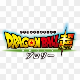 Dragon Ball Super Movie 2018 Broly Logo By Obsolete00 - Graphic Design, HD Png Download - dragon ball logo png