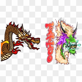 Graffiti Dragon, HD Png Download - dragon tattoo png