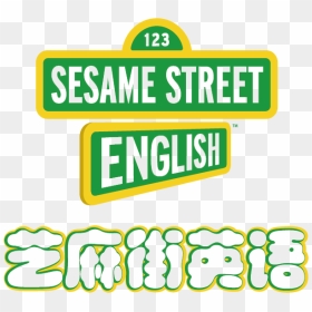 Sesame Street English Shenzhen Longgang Centre - Sesame Street English Logo, HD Png Download - sesame street png