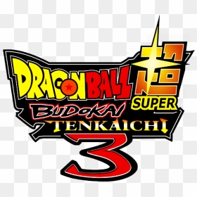 Dragon Ball Z Budokai Tenkaichi 3 Logo, HD Png Download - dragon ball logo png
