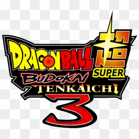 Dragon Ball Z Budokai Tenkaichi 3 Logo, HD Png Download - dragon ball logo png