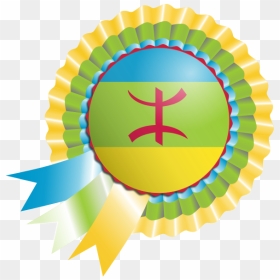 Transparent Islam Diwali Islamic Art Yellow Circle - Circle, HD Png Download - diwali logo png