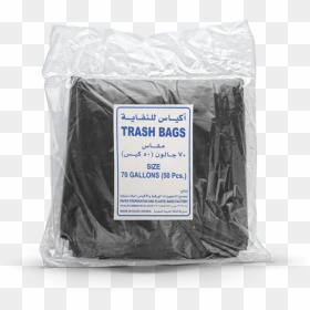 Basmati, HD Png Download - trash bag png