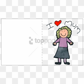 Free Png We Believe Your Mom Deserves The Best Quality - Cartoon, Transparent Png - best quality png