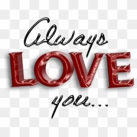 Love Text Png Transparent Images - Love Text Logo Png, Png Download - happy birthday png text effects