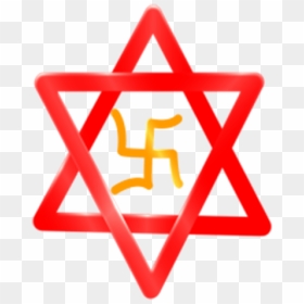 Israel Flag, HD Png Download - swastik images png