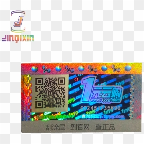 Graphic Design, HD Png Download - hologram png
