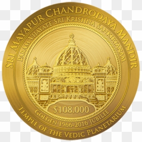 Sant Shri Asharamji Ashram, HD Png Download - indian gold coin png