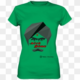 Damen Shirt Reiten, HD Png Download - bharathiyar png