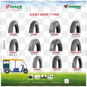 Lawn , Png Download - Inflatable, Transparent Png - bike tyre png
