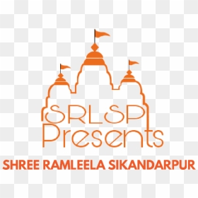 Shree Ramleela Sikandarpur Logo - Sree Ram Logo Png, Transparent Png - shree ram png