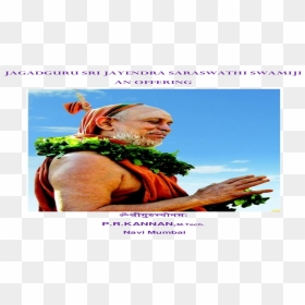 Jagadguru Sri Jayendra Saraswathi Swamiji Sri Jayendra - Poster, HD Png Download - saraswathi png