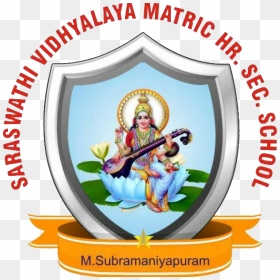 Adhiyamaan College Of Engineering , Png Download - Happy Vasant Panchami, Transparent Png - saraswathi png