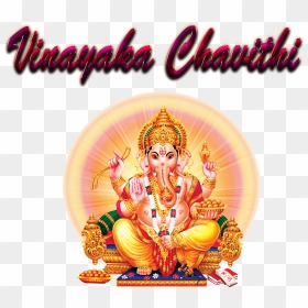 Vinayaka Chavithi Png - God Ganesh Png, Transparent Png - vinayaka images png