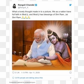 Modi With Lord Rama, HD Png Download - ram ji png